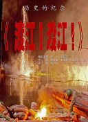 何苗果冻传媒作品